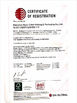 China Shenzhen MingLi Cai (ZJH) Packaging Co., Ltd certificaten