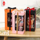 Decoratieve papieren geschenkdoos met helder pvc-venster