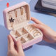 Reizen Draagbare Opslag Pu Lederen Sieraden Doos Sieraden Display Oorbel Organizer Box