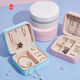 Reizen Draagbare Opslag Pu Lederen Sieraden Doos Sieraden Display Oorbel Organizer Box