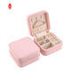 Embossing Kleine Reispapier Sieraden Geschenkdozen Pu Lederen Draagbare Sieraden Case