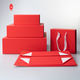 Winkelpromotie Matt Lamination Paper Eco-vriendelijke geschenkdozen met handvatten