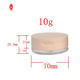 PVA Roze Luxe Cosmetische Doos 5g 10g Make-up Poeder Foundation Case